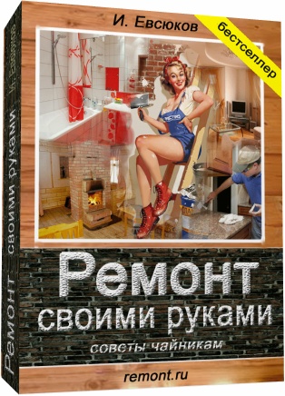 Обложки для СВ и DVD-box, manual, book/