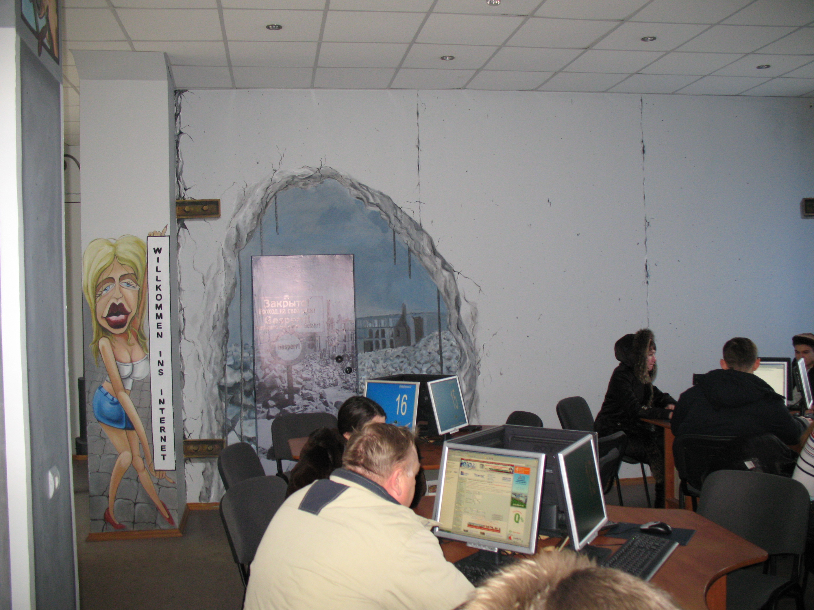 роспись стен в интернет-салоне