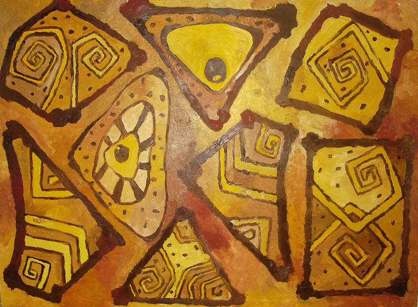 "Этнические мотивы"