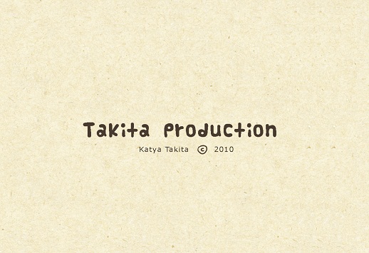 комикс "первый опыт" стр.7