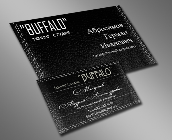 BUFFALO