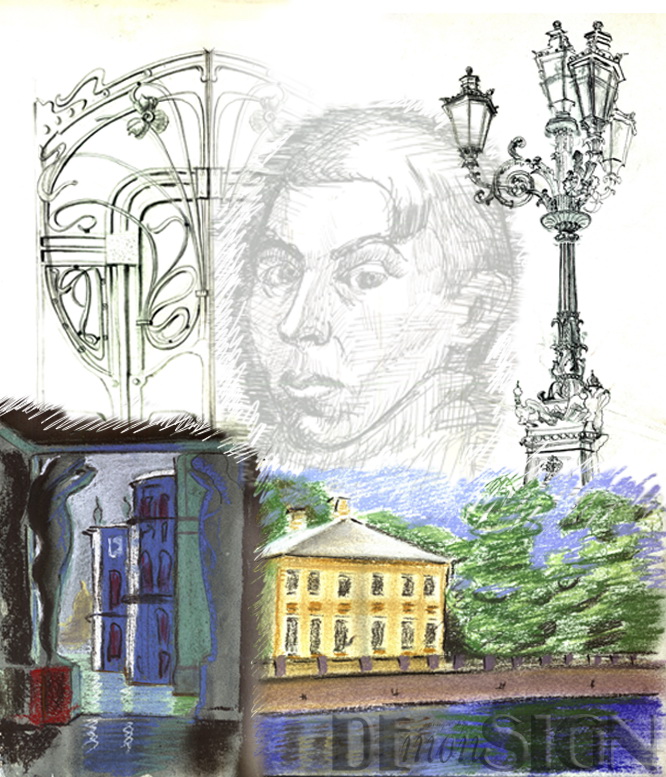 Мой Петербург