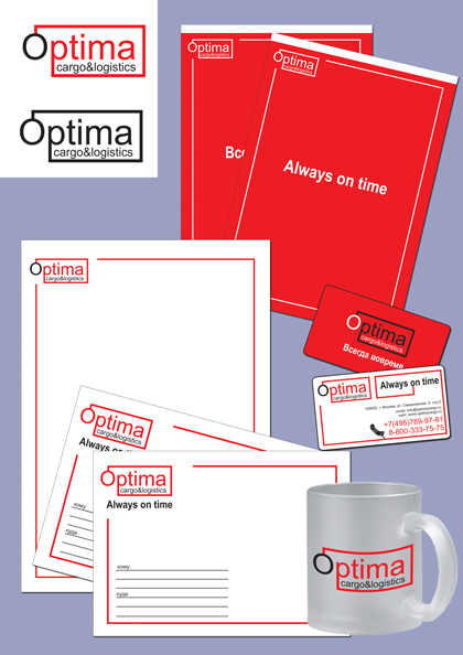 фирменный стиль