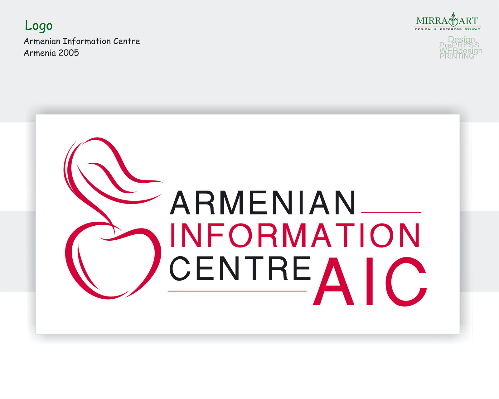 Логотип Армянский Информационный Центр