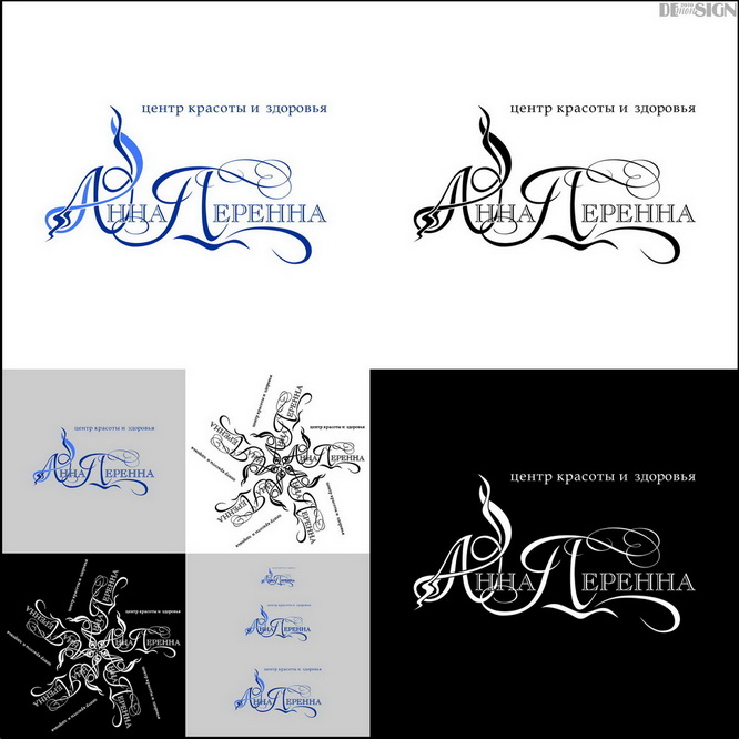 для мед. центра