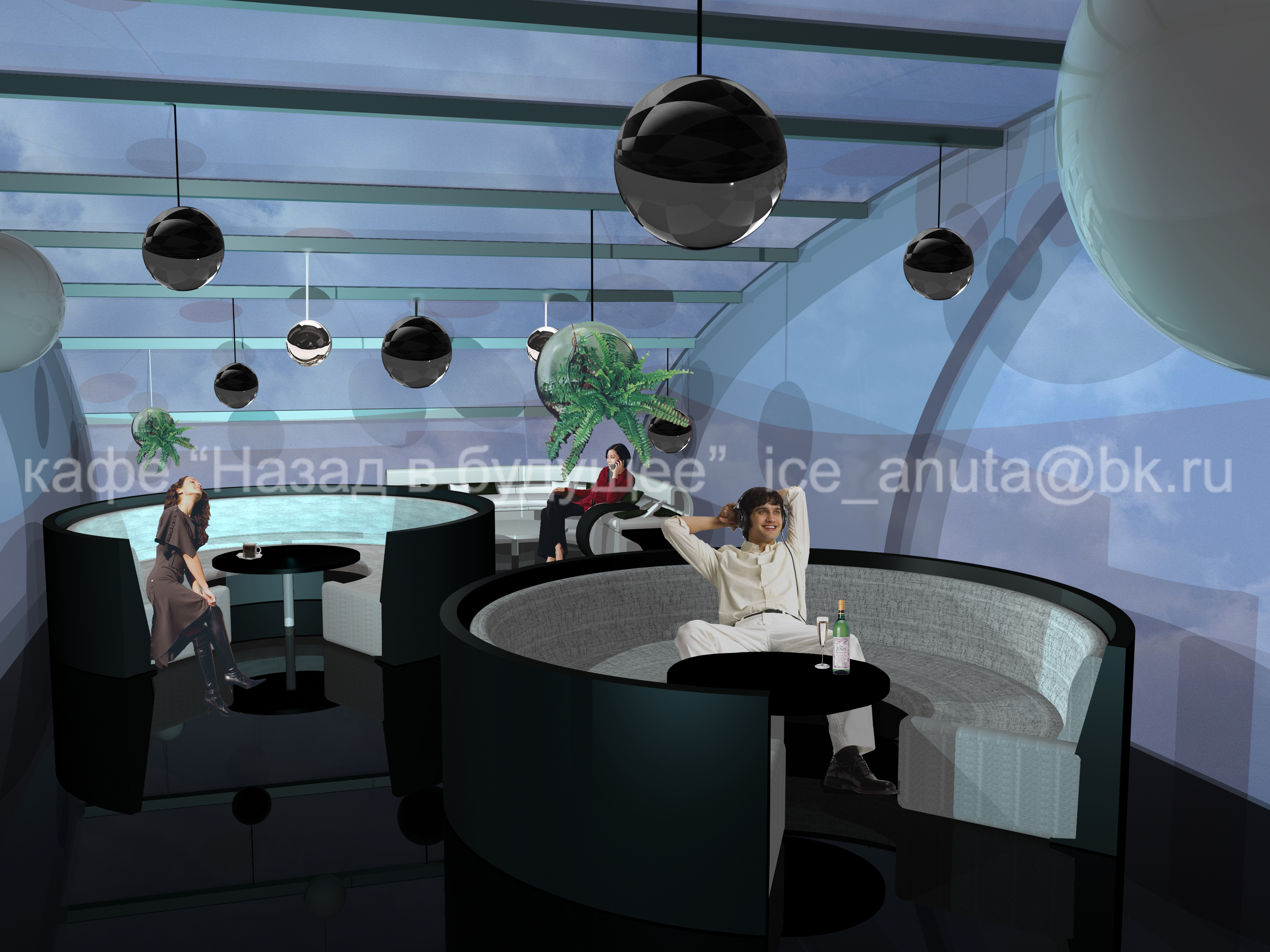 Кафе "Назад в будущее" интерьер