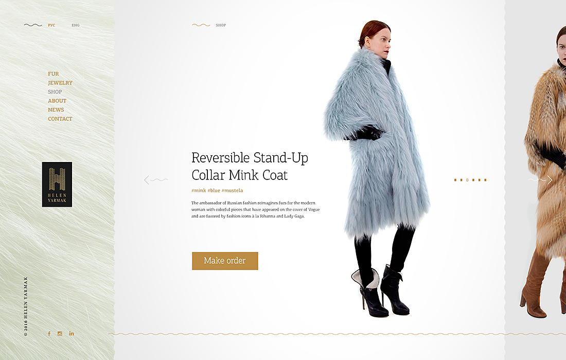 шубы продажа