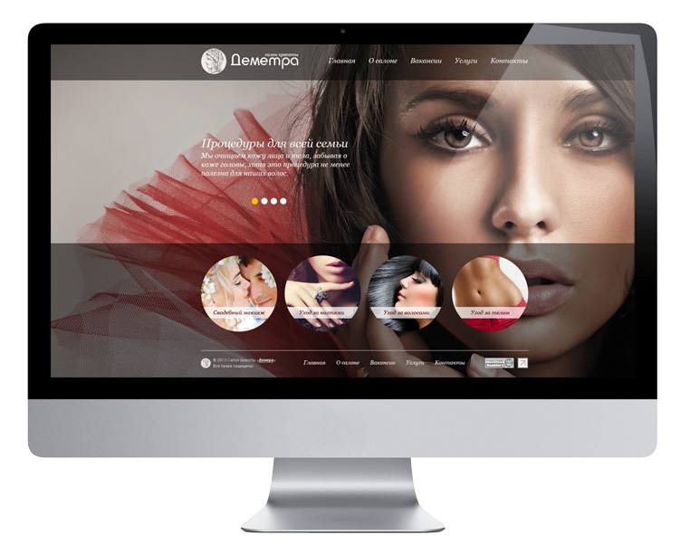 Дизайн SPA салона