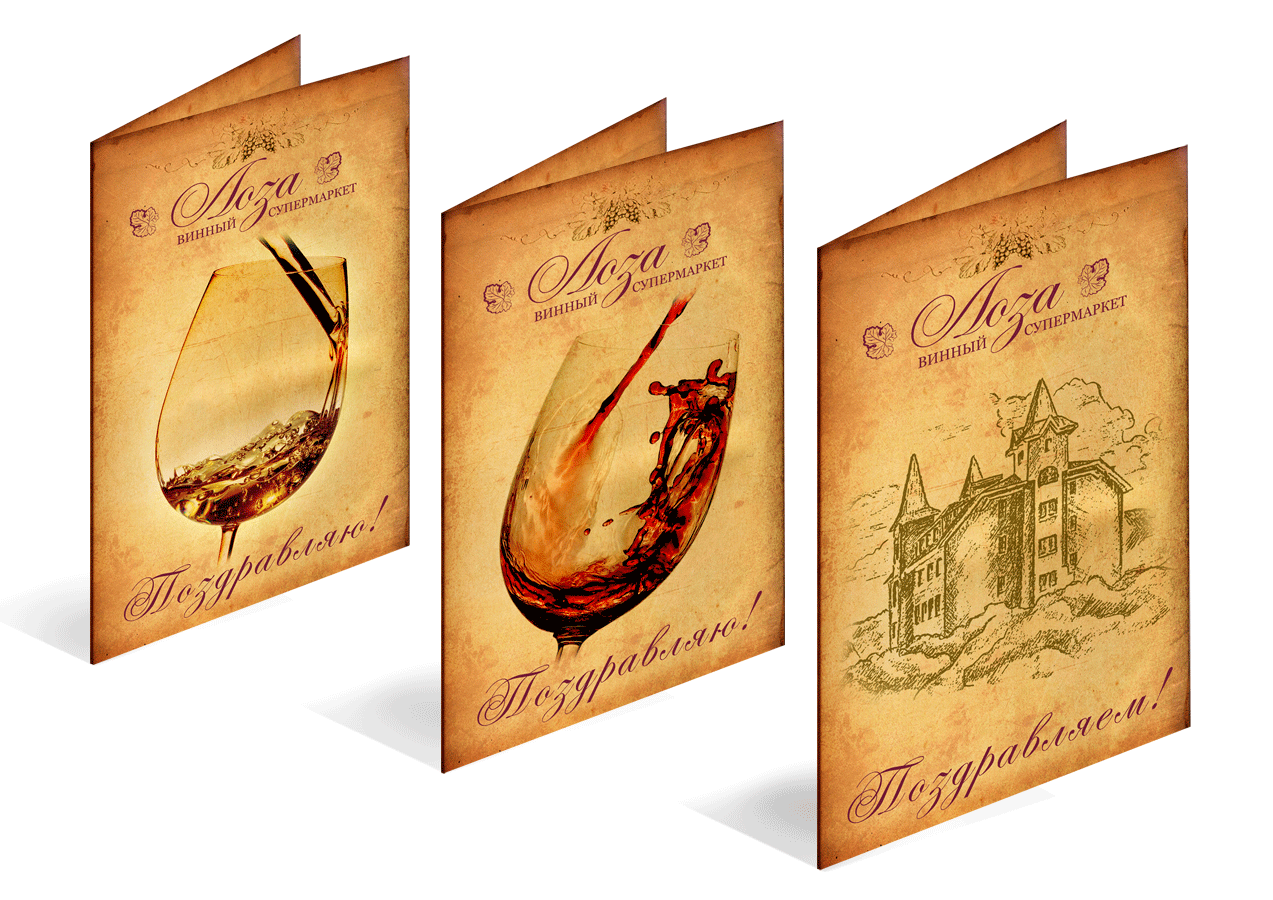 элементы фирменного стиля