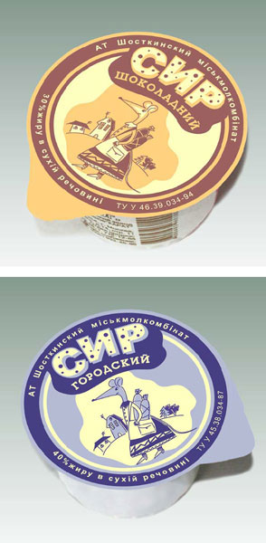 сыр "Городской"