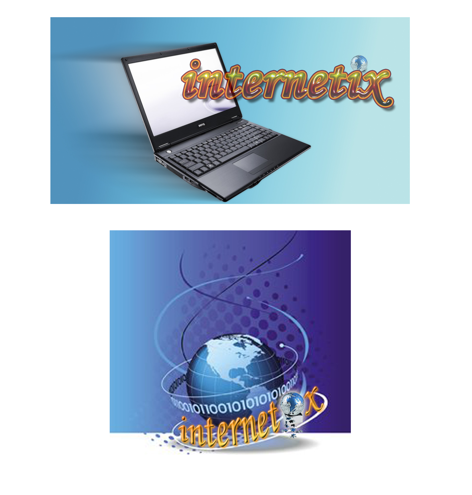 интернетикс