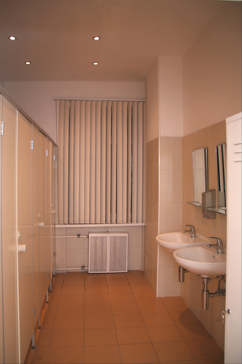 ммц УРО-ПРО