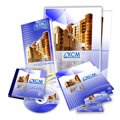 строительная компания "Карелстроймеханизация"