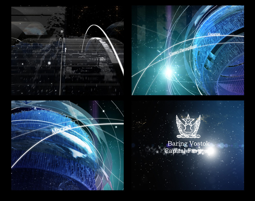 Оформление корпоративного фильма