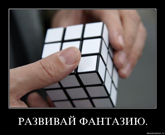 прикрепленный файл