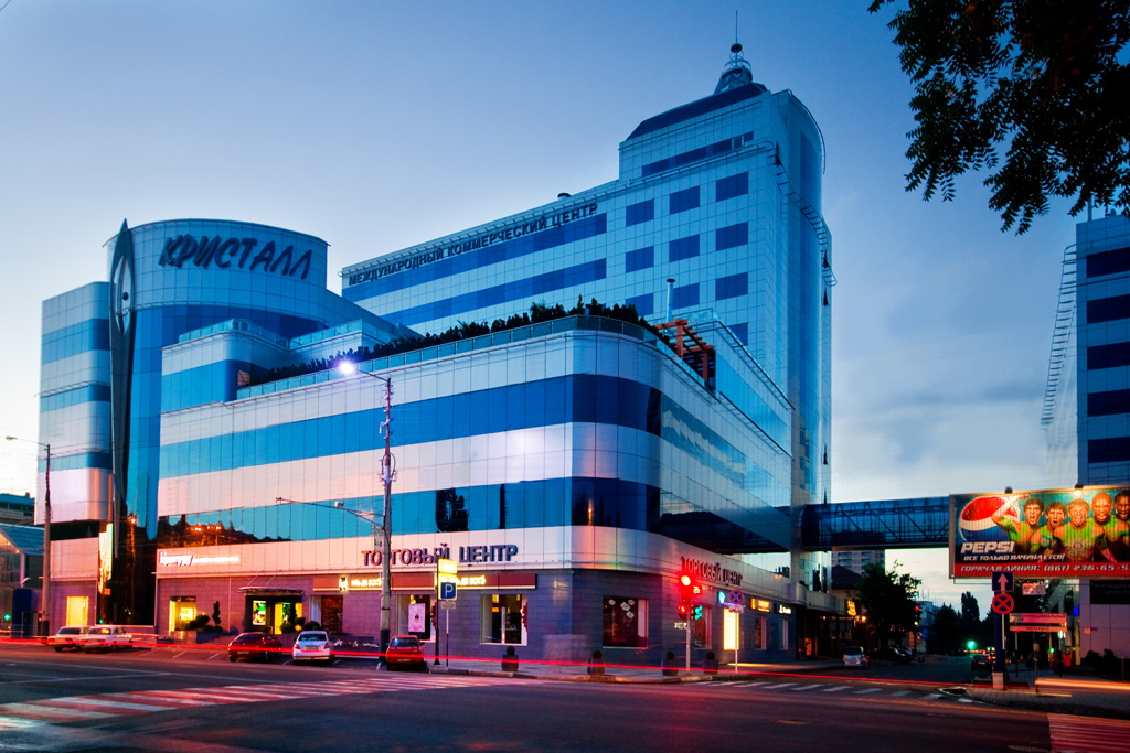 Торговый центр "Кристалл"