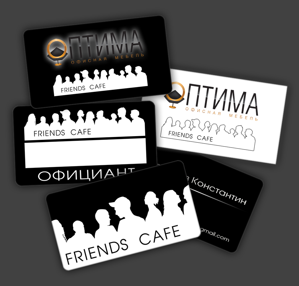 Business card set for "Friends Cafe-Optima"