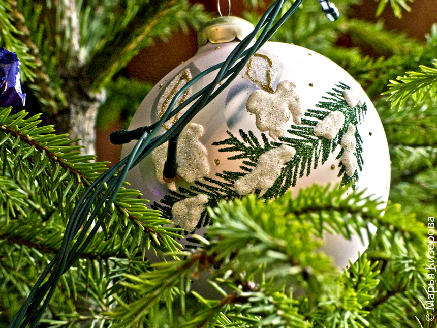 Часть 2009-ой ёлки.