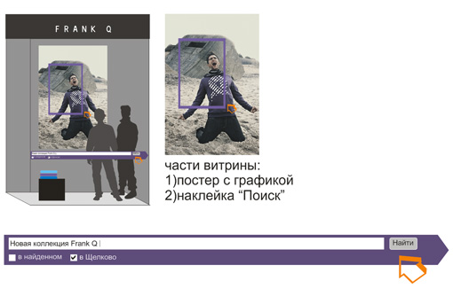 предолжение по новой коллекции