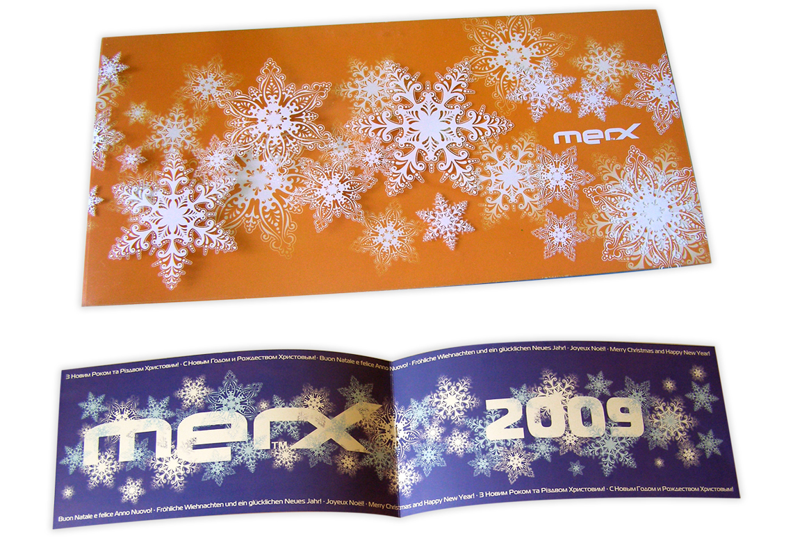 новогодняя открытка для TM MERX