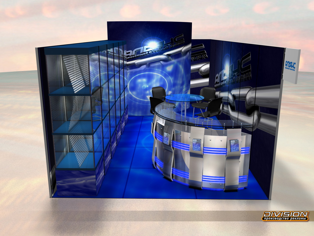 Рекламный павильон для "АЛЬЯНС"