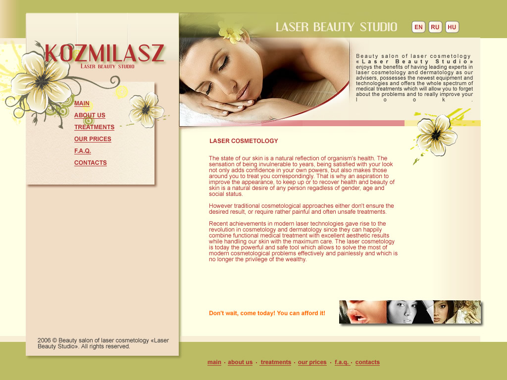 Салон лазерной косметологии