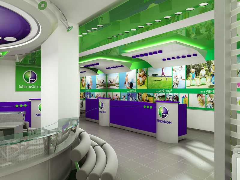 Центральный офис продаж компании МегаФон