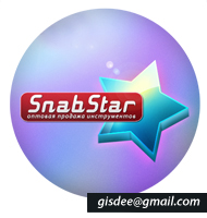 Snab Star
