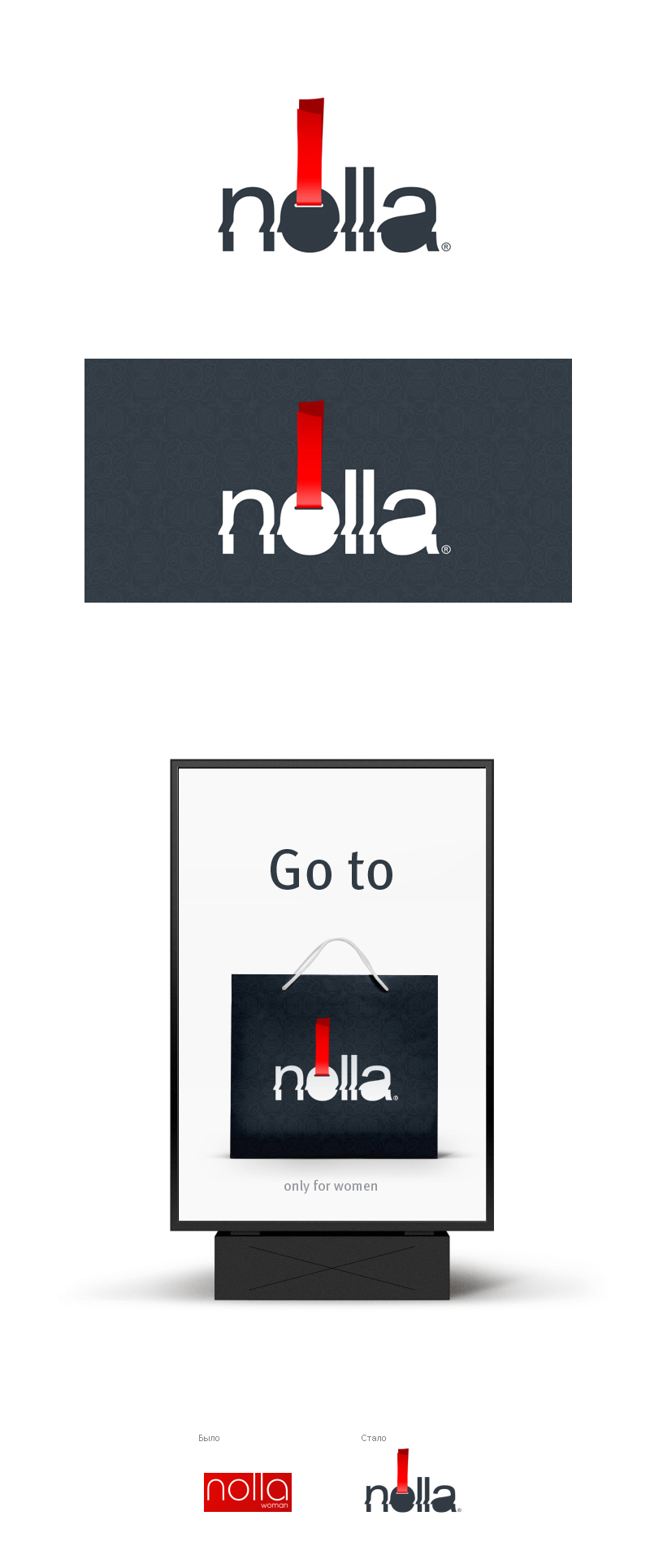 nolla