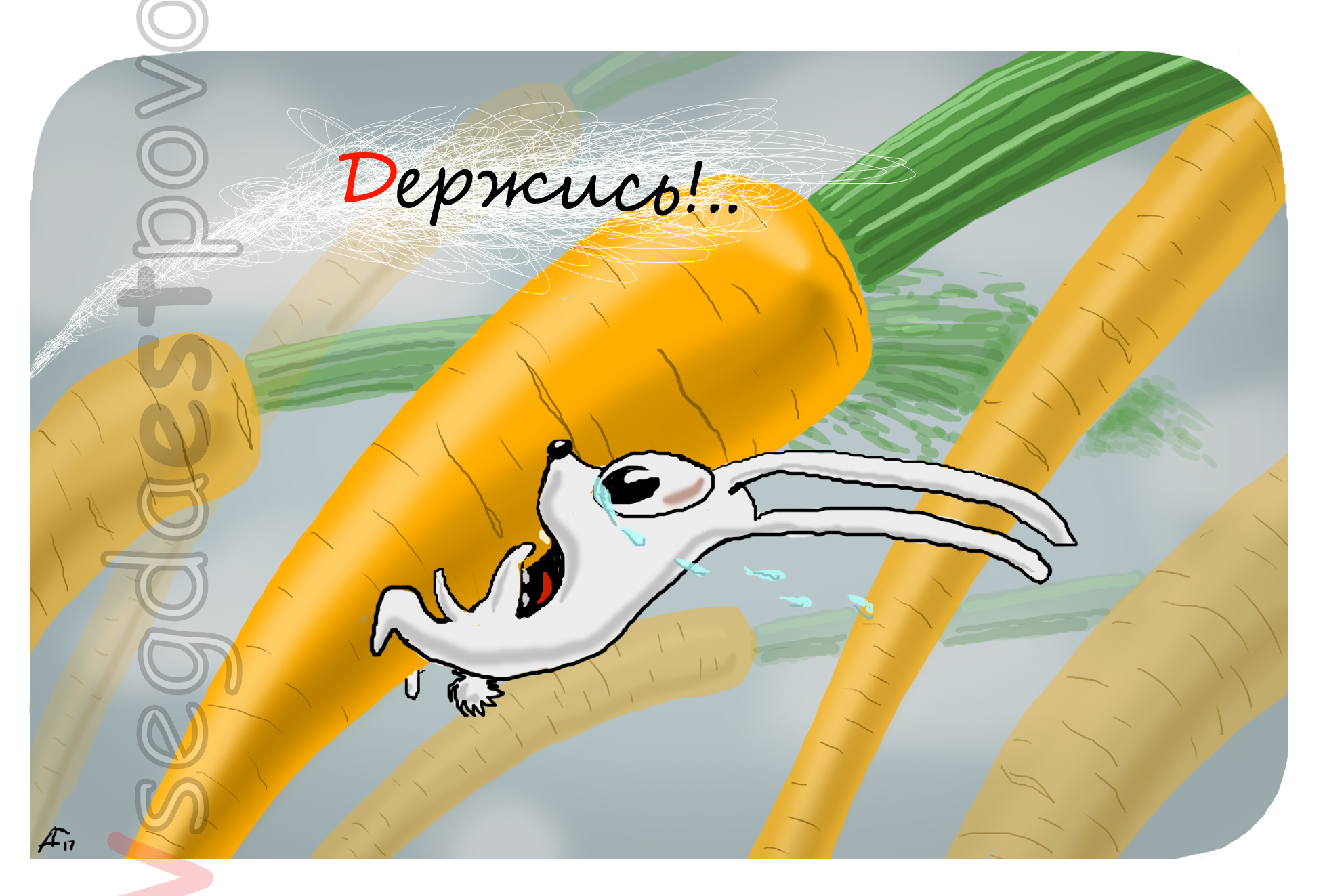 Открытки "Vsegdaestpovod"