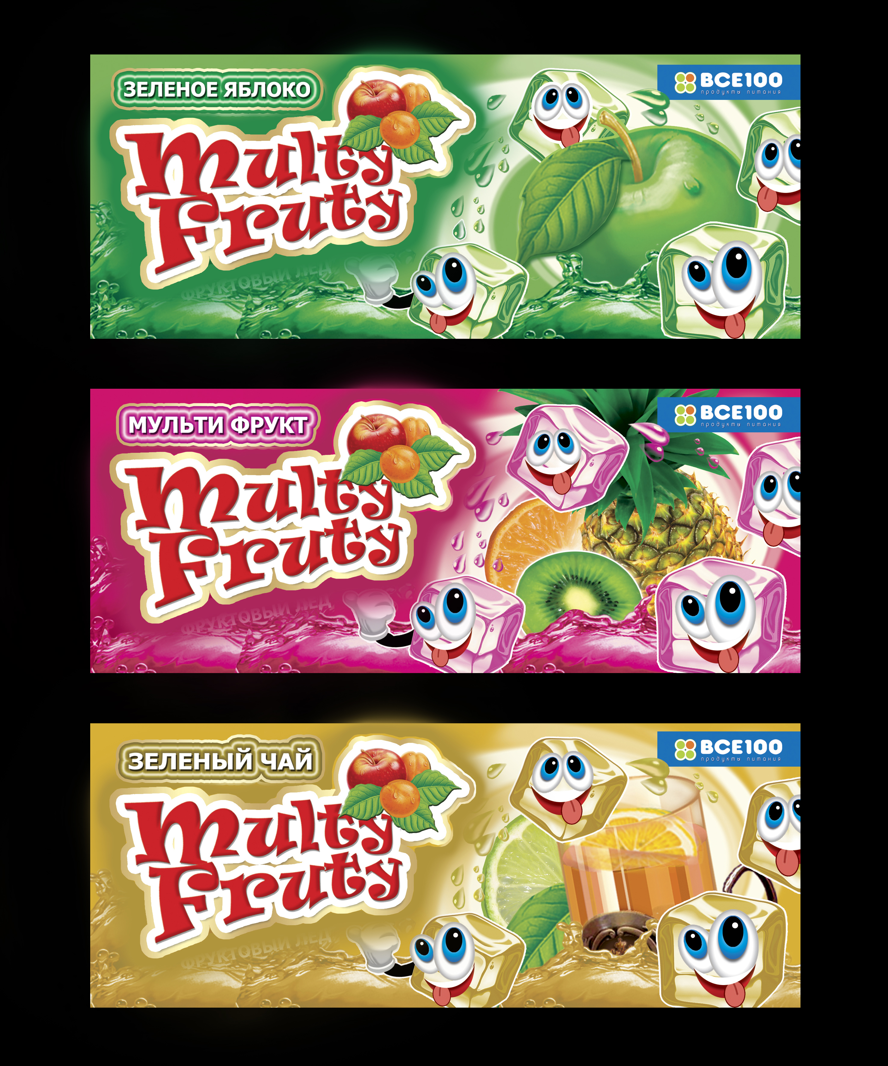 Этикетка фруктовый лед "Все 100"