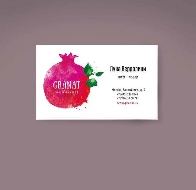 Логотип и стиль для нового итальянского ресторана