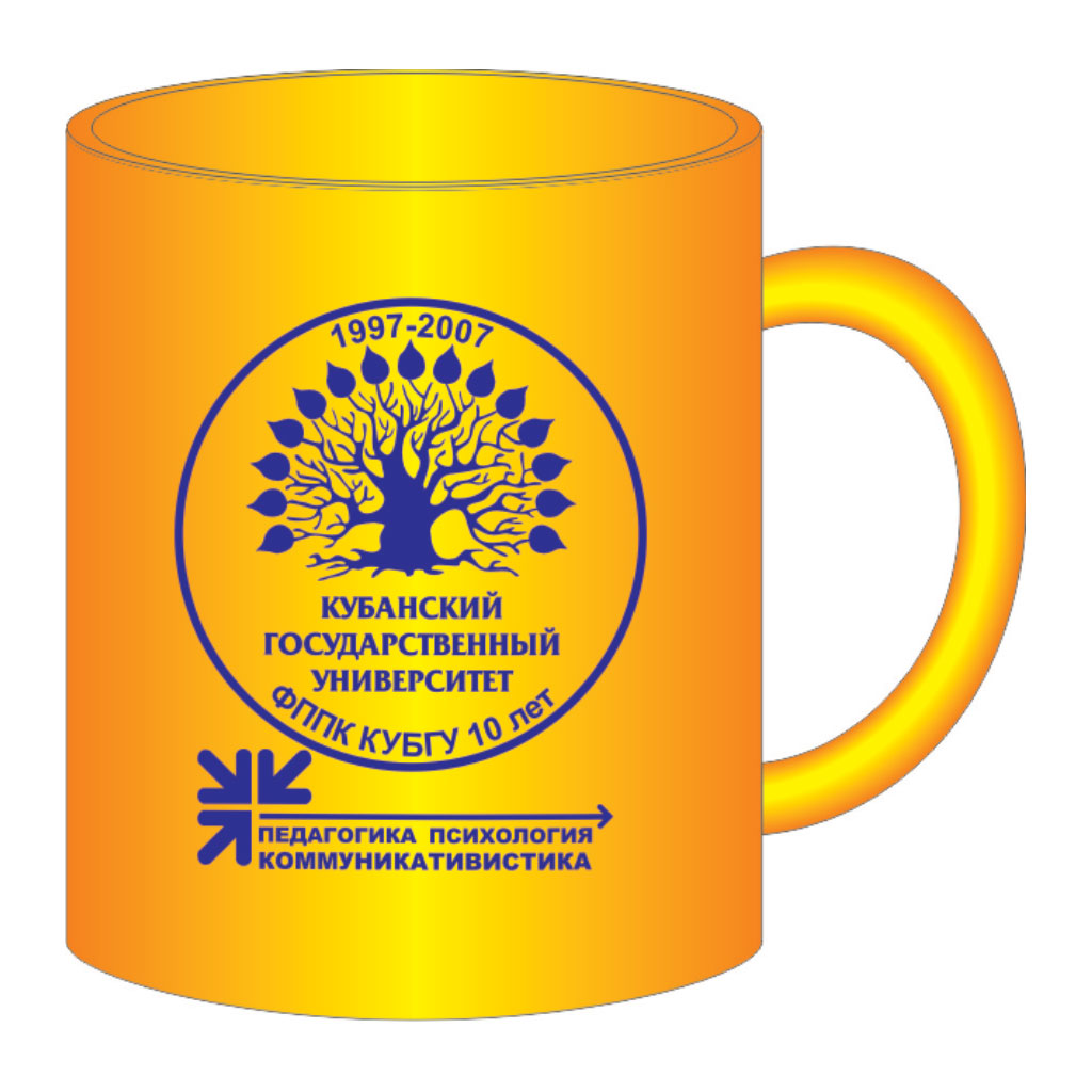 полиграфия