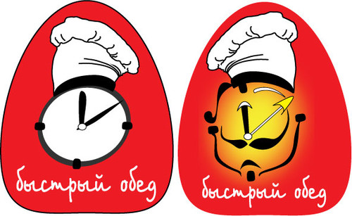 торговая марка