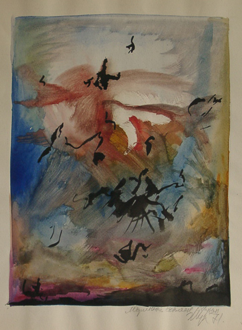 абстрактная акварель