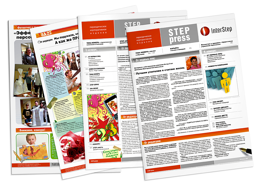 корпоративная газета "interstep"