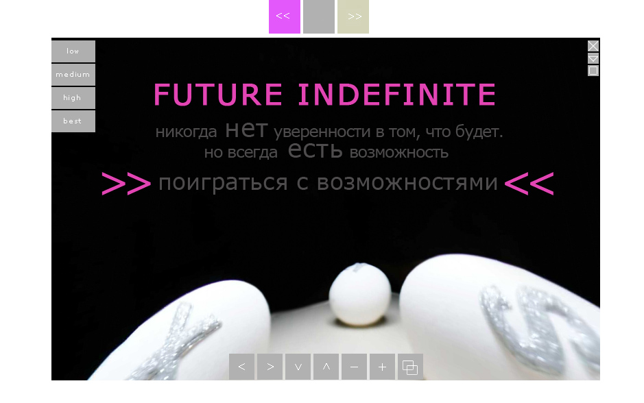 Сайт Республики Казантип