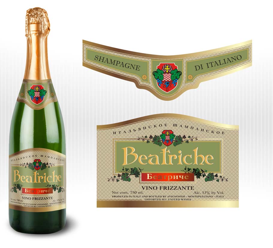 Шампанское "Беатриче"