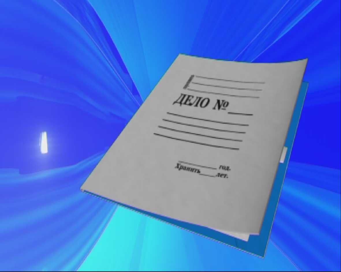 Интро для авторской программы "Дело №"