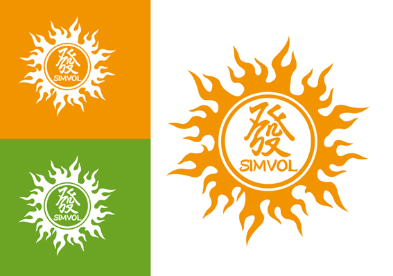 Логотип интернет магазина "Символ"