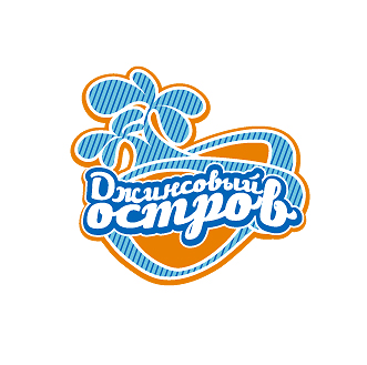 Джинсовый остров