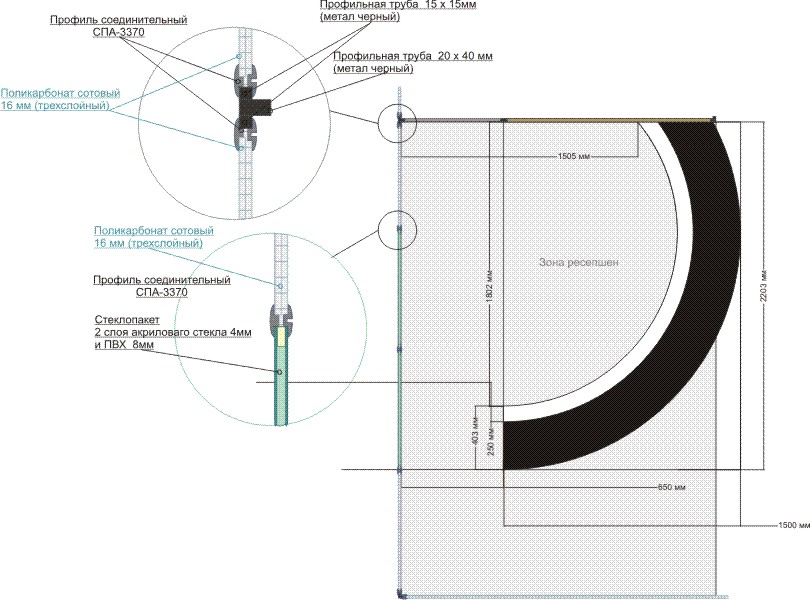 Выставочный павильон "МОНИТУ"