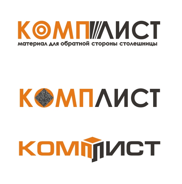 Логотип "КомпЛист"