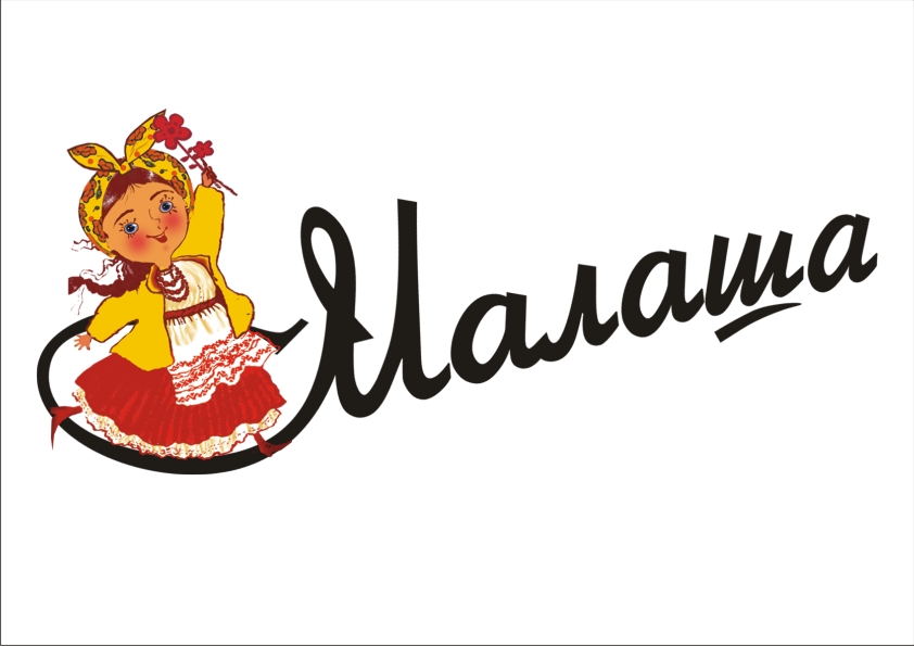 Логотип для каш "Малаша"