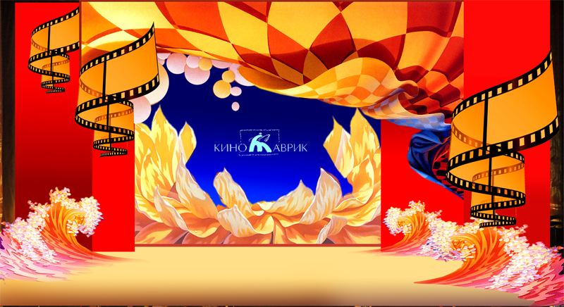 проект декорации для "Кинотаврика 2010"