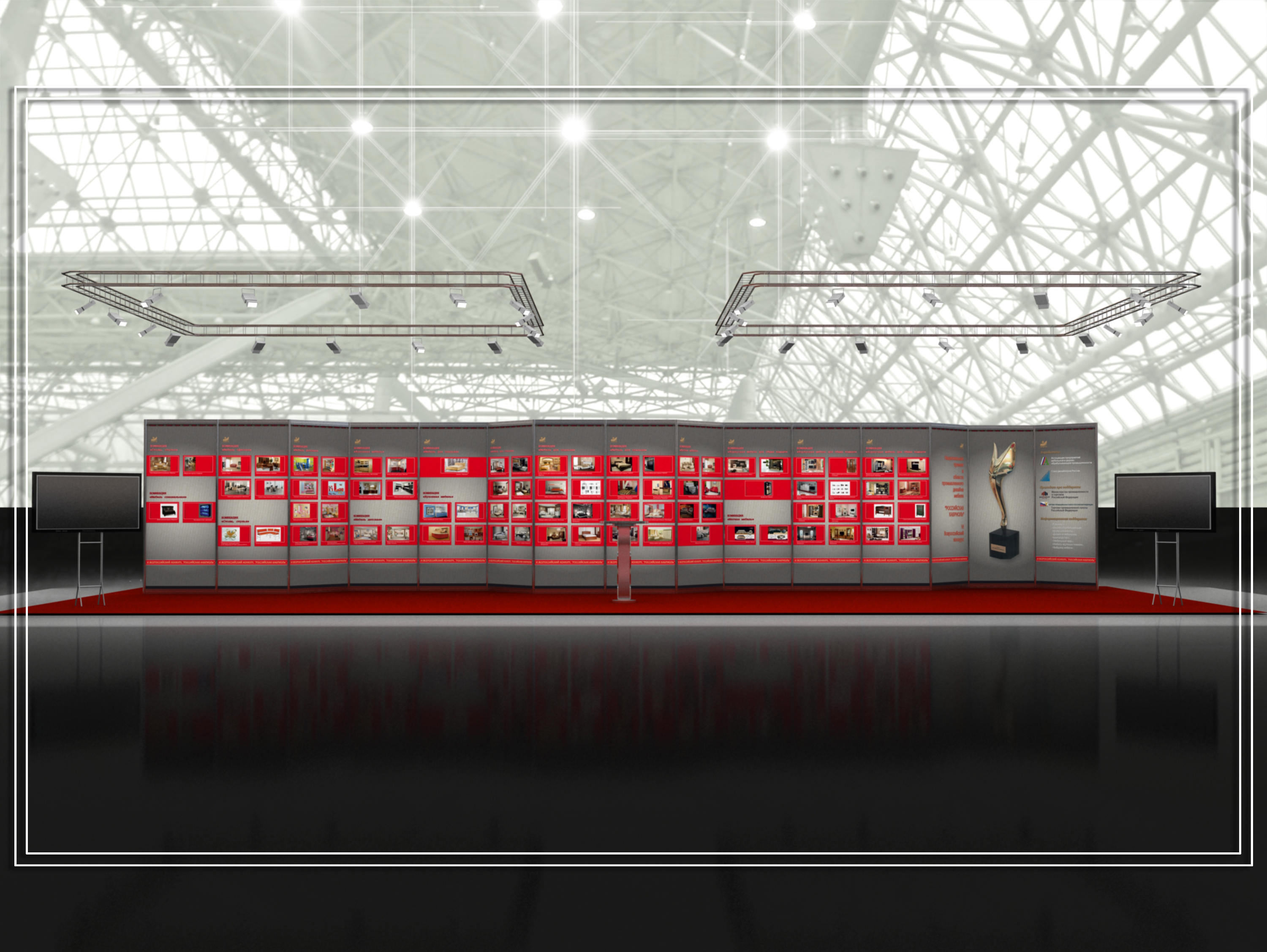 Выставка "Мебель 2011" Москва, Экспоцентр