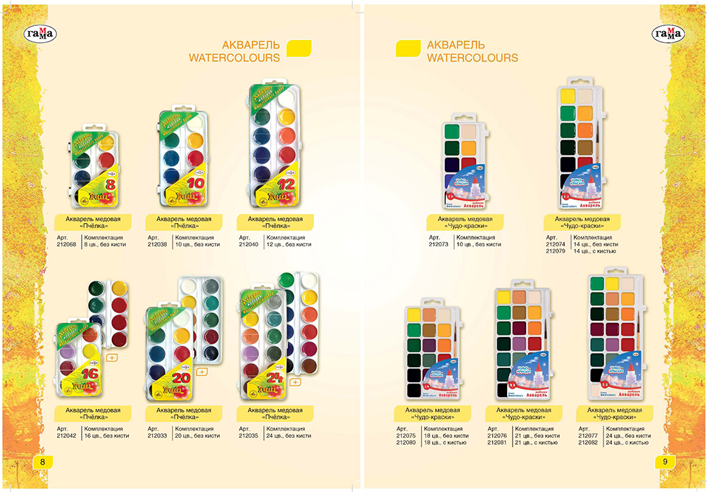 Каталог товаров для детского творчества