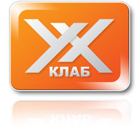 "УХ клаб" новый вид лого