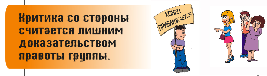 для центра "Диалог"