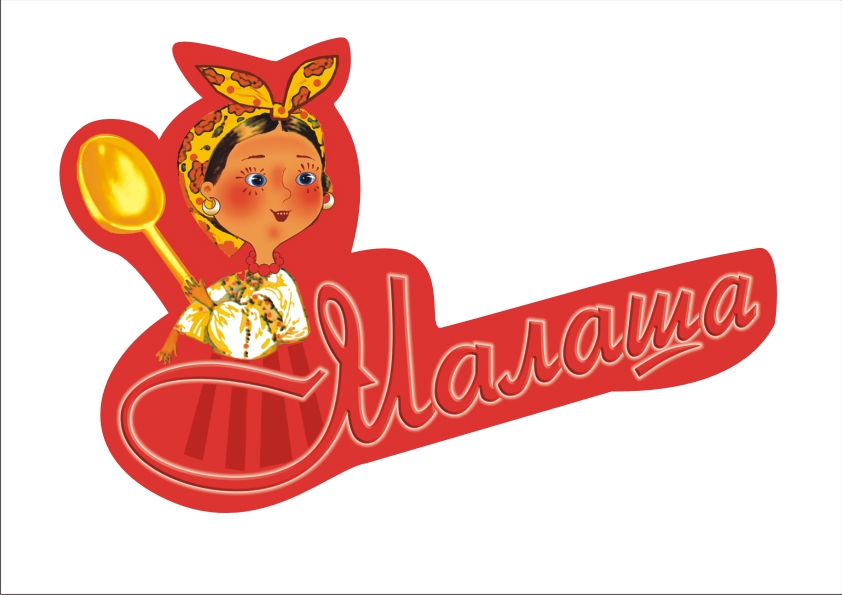 Логотип для каш "Малаша"1